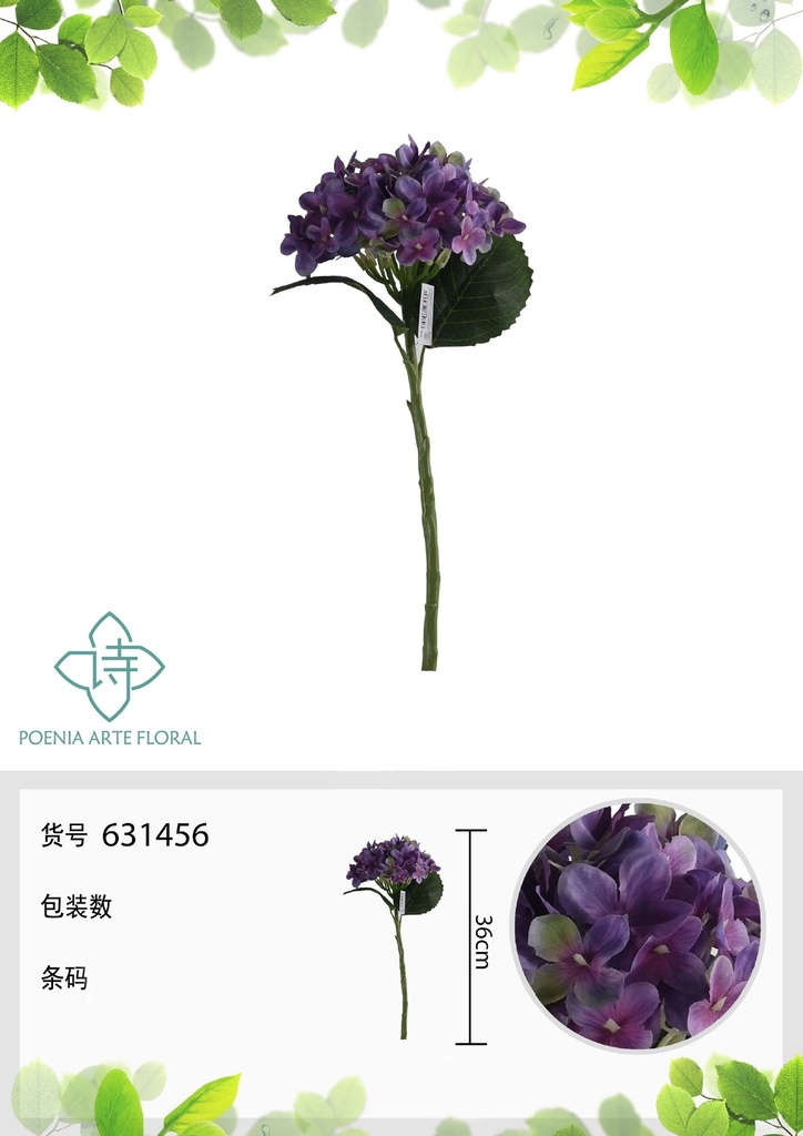 Ramo decorativo de flores artificiales - 36 cm en 3D