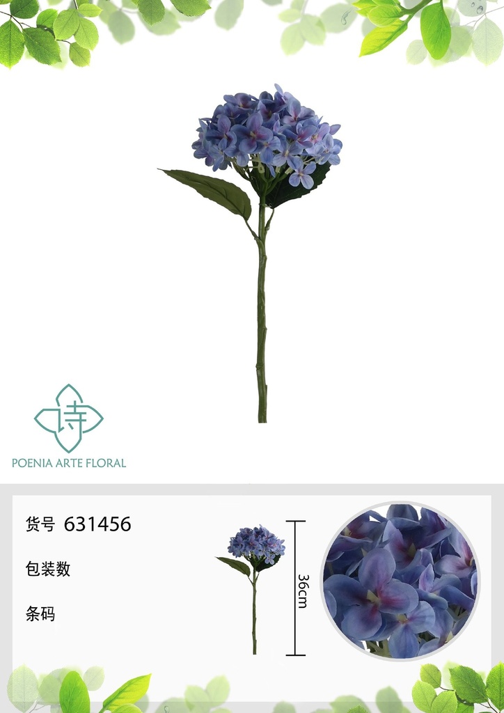 Ramo decorativo de flores - 36 cm