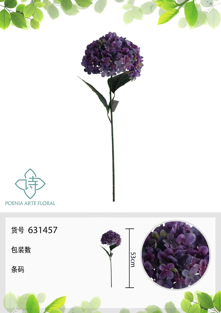 Rama de flores artificiales 3D de manzana 53 cm - Novedad en decoración