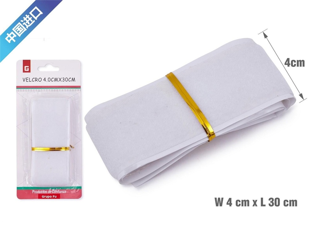 Velcro adhesivo 4.0*30cm blanco - Accesorios de costura