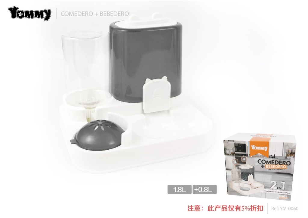 Dispensador de alimento y agua para mascotas gris (1.8L+0.8L) - Accesorios para mascotas