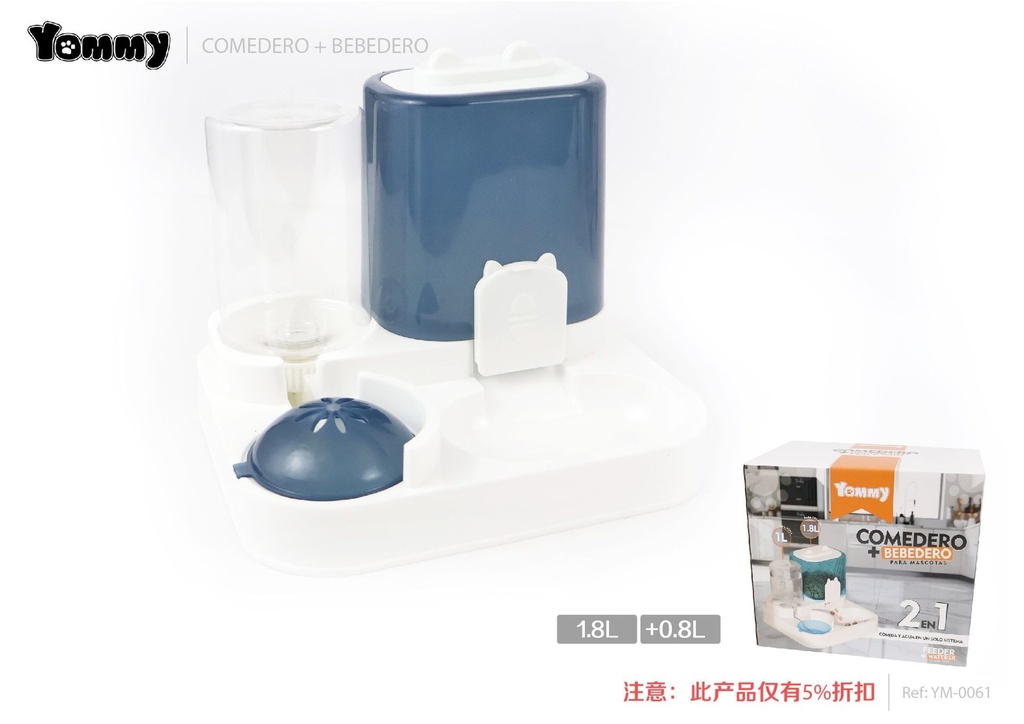 Dispensador de alimento y agua para mascotas azul (1.8L+0.8L) - Accesorios para mascotas
