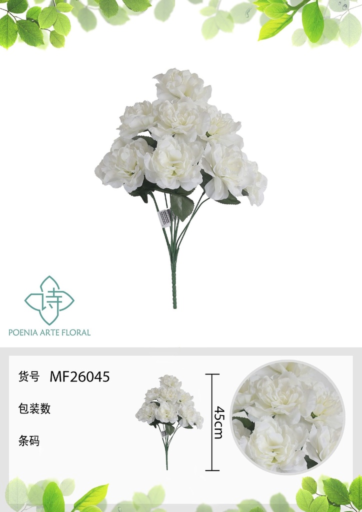 Rama artificial MF26045 blanco - Artículos decorativos