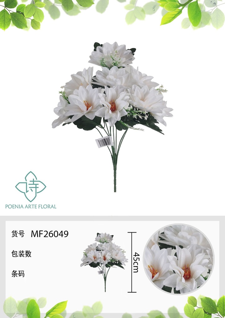 Rama artificial MF26049 blanco - Artículos decorativos