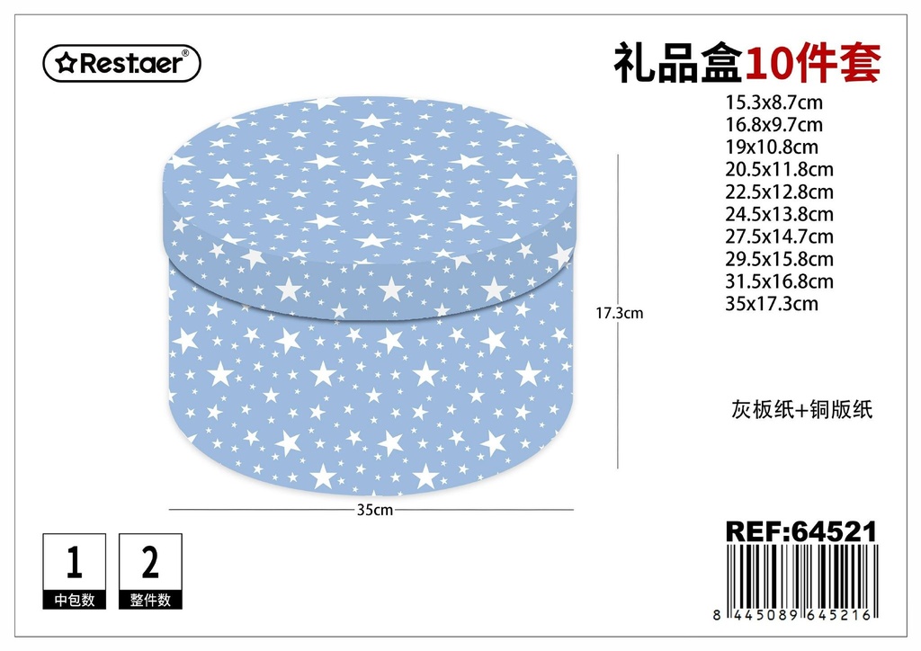 Caja redonda 10 piezas 35*17.3 cm - Set de empaques para regalos