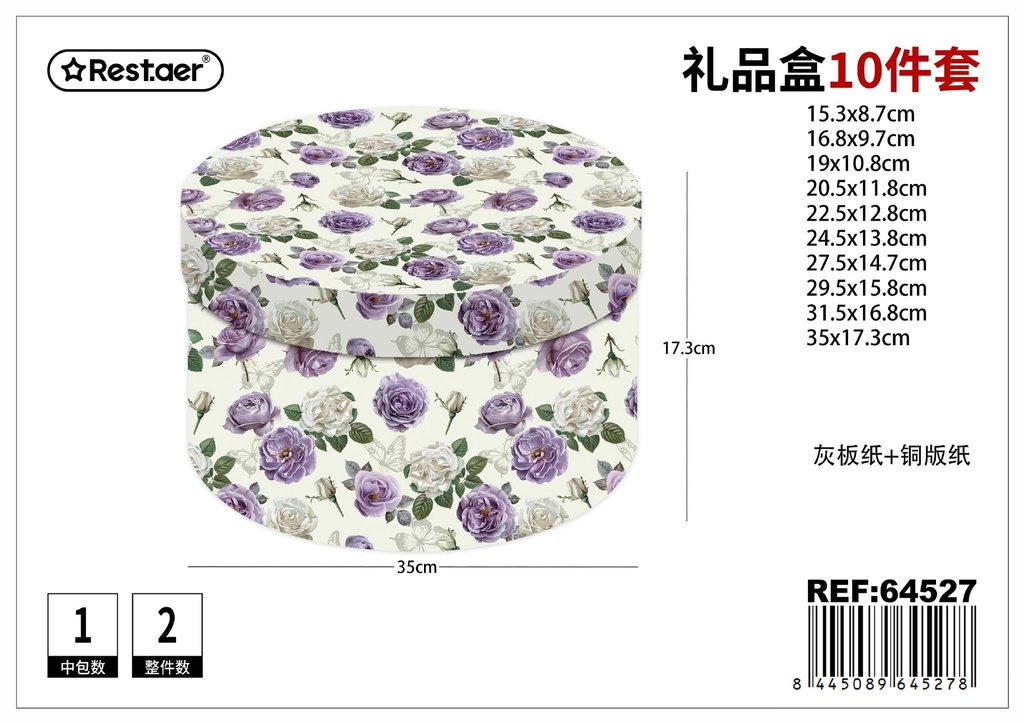 Caja redonda 10 piezas 35*17.3 cm - Set de empaques para regalos