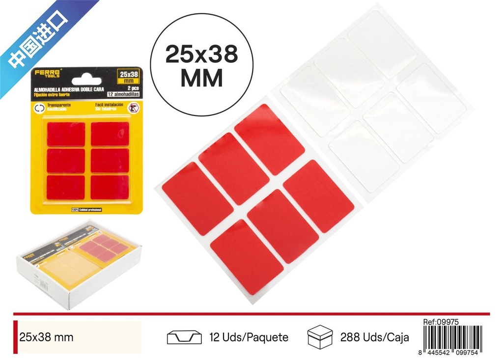 Pegatina doble cara transparente 25x38 mm - Adhesivo para ferretería
