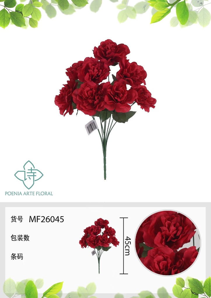Rama decorativa de flores artificiales - Rojo MF26045