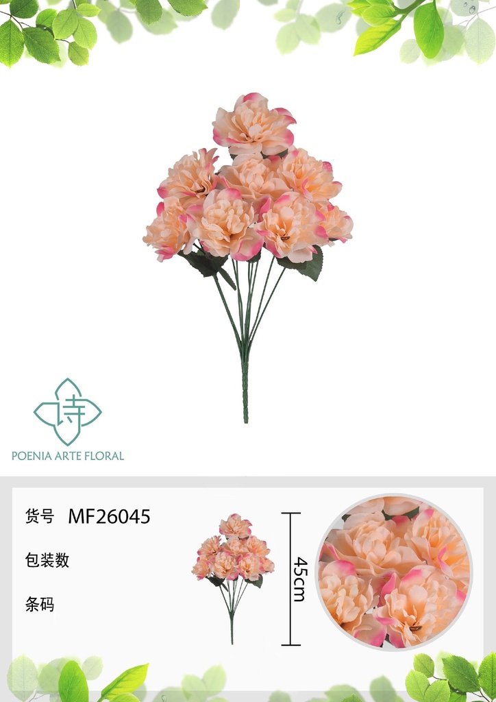 Rama decorativa de flores artificiales - Rosa y Champagne MF26045