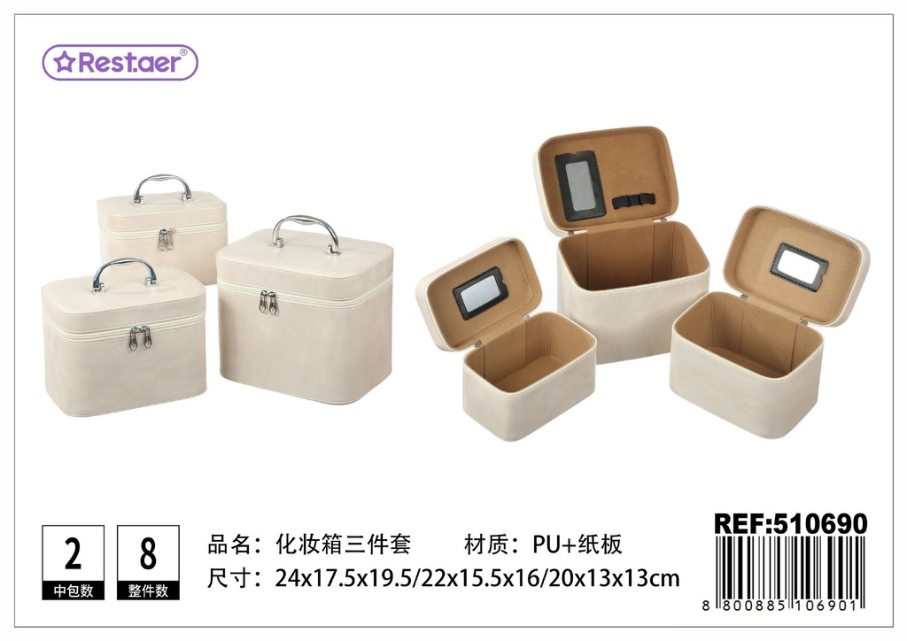 Neceser de maquillaje - Set de 3 piezas 24*17.5*19.5cm