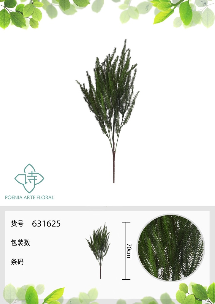 Helecho artificial de 70 cm - Decoración botánica