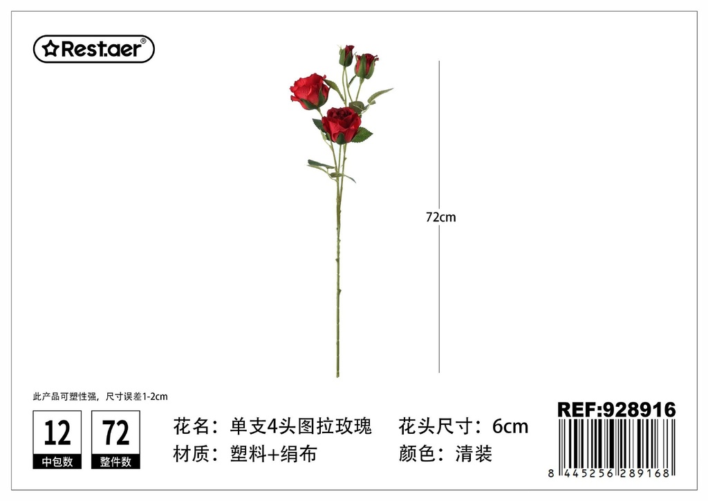 Rosa Tula de 4 cabezas 72 cm - Flores artificiales y decoración