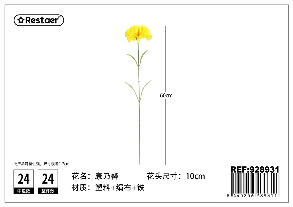 Clavel de una cabeza 60 cm - Flores artificiales y decoración