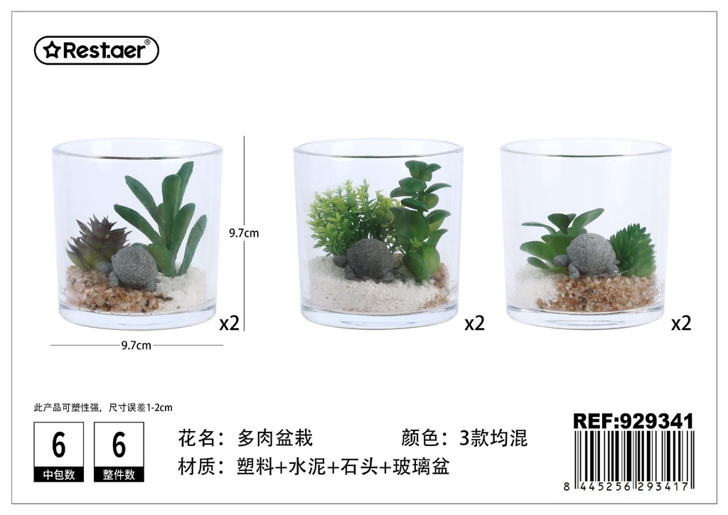 Planta artificial de suculentas en maceta 9.6x9.6x9.6 cm - Decoración de plantas artificiales