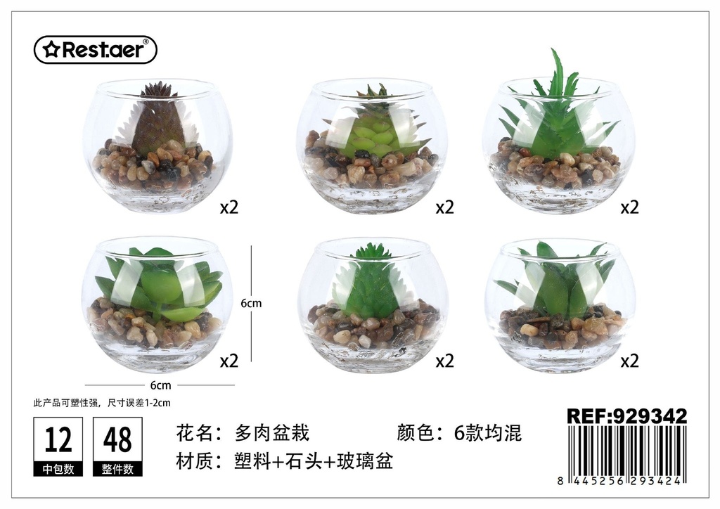 Planta artificial de suculentas en maceta 6x6x6 cm - Decoración de plantas artificiales