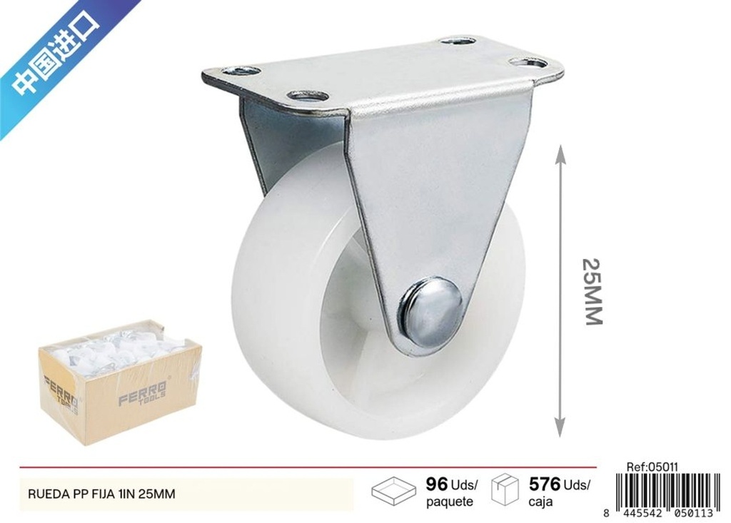 Rueda PP fija de 1 pulgada (25 mm) - Accesorios y herrajes de ferretería