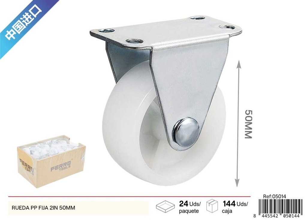 Rueda PP fija de 2 pulgadas (50 mm) - Accesorios y herrajes de ferretería