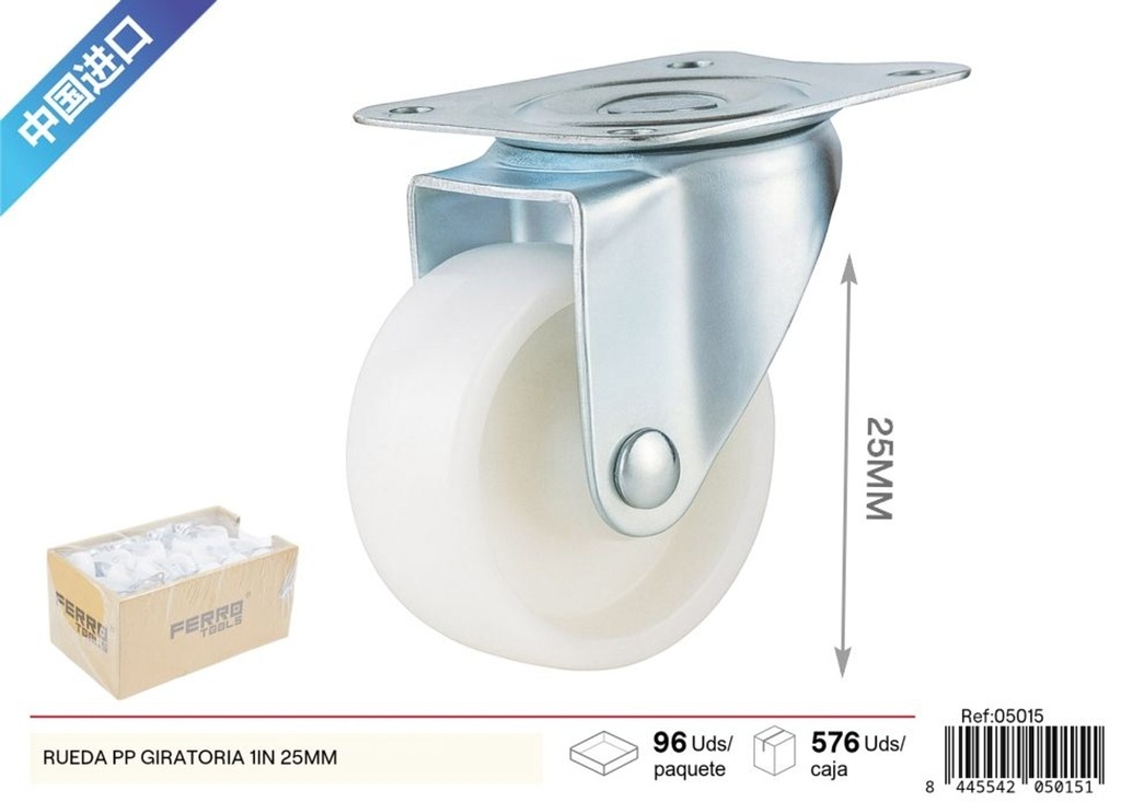Rueda PP giratoria de 1 pulgada (25 mm) - Accesorios y herrajes de ferretería