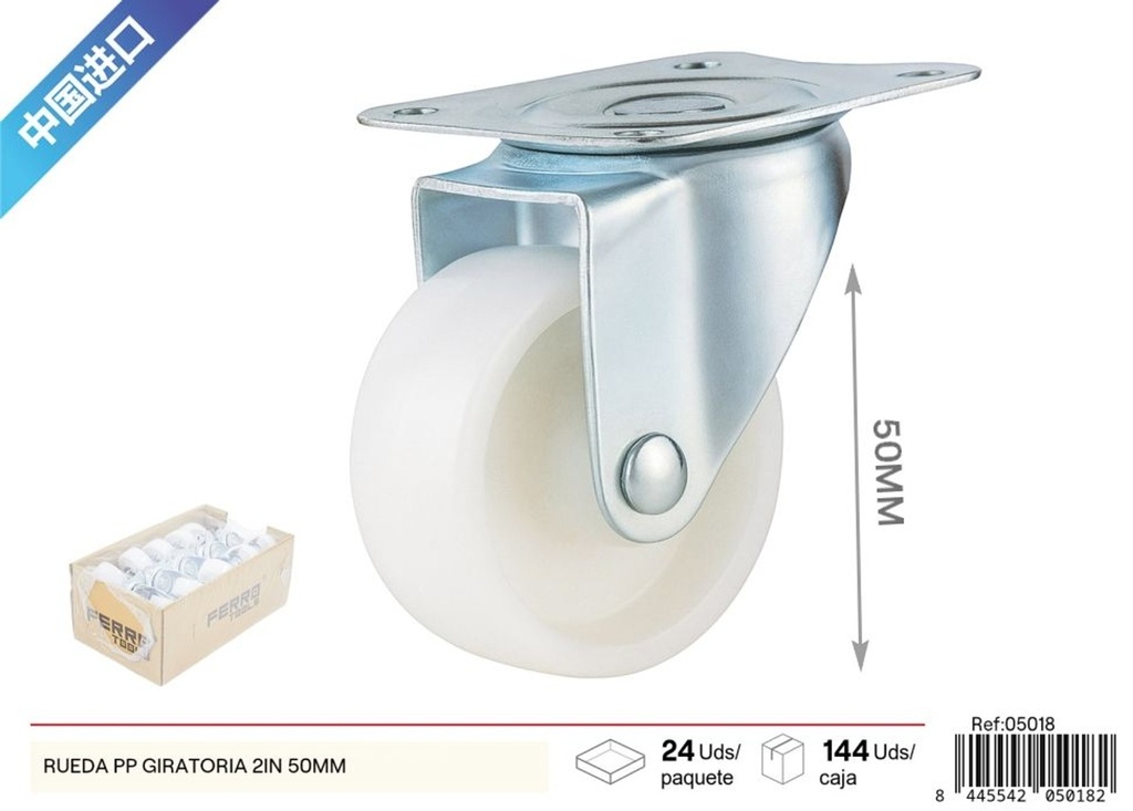 Rueda PP giratoria de 2 pulgadas (50 mm) - Accesorios y herrajes de ferretería