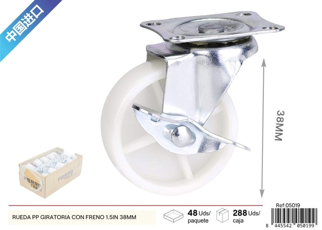 Rueda PP giratoria con freno de 1.5 pulgadas (38 mm) - Accesorios y herrajes de ferretería