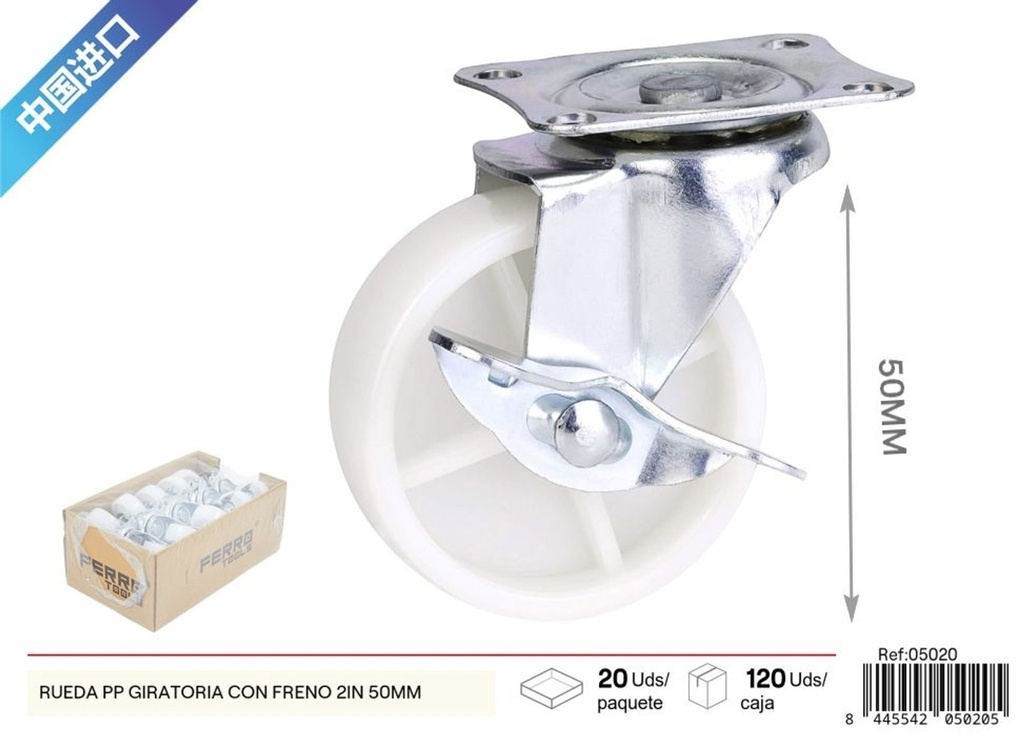 Rueda PP giratoria con freno de 2 pulgadas (50 mm) - Accesorios y herrajes de ferretería