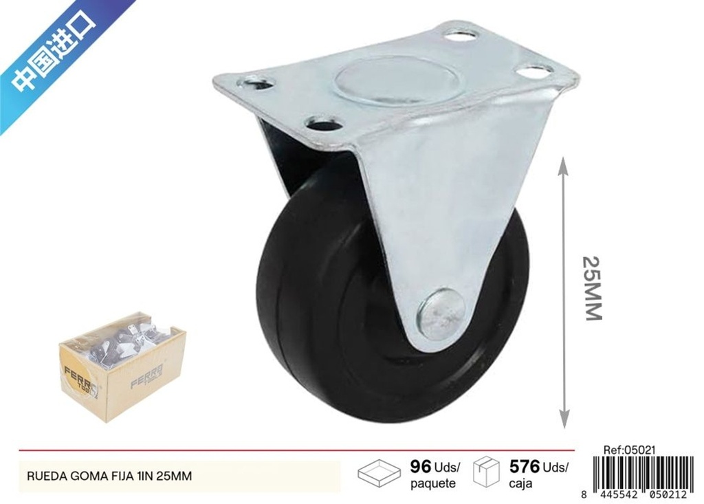 Rueda fija de goma de 1 pulgada (25 mm) - Accesorios y herrajes de ferretería