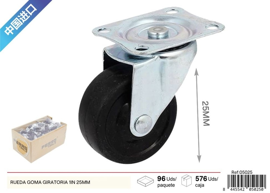 Rueda giratoria de goma de 1 pulgada (25 mm) - Accesorios y herrajes de ferretería