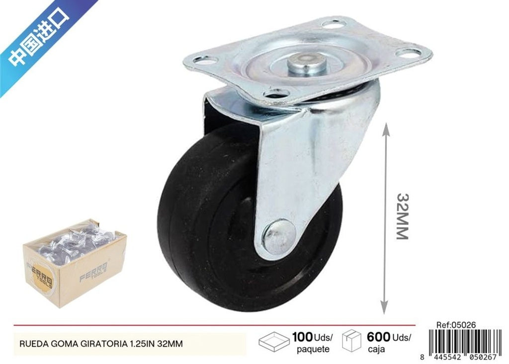 Rueda giratoria de goma de 1.25 pulgadas (32 mm) - Accesorios y herrajes de ferretería
