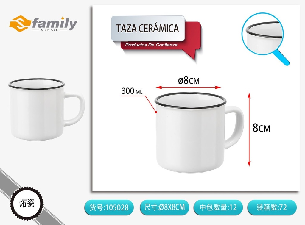Taza cerámica Marlboro 300ml - Artículos de bebida y cerámica