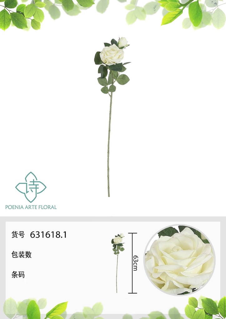 Rosa de fortuna artificial de 63 cm - Decoración floral