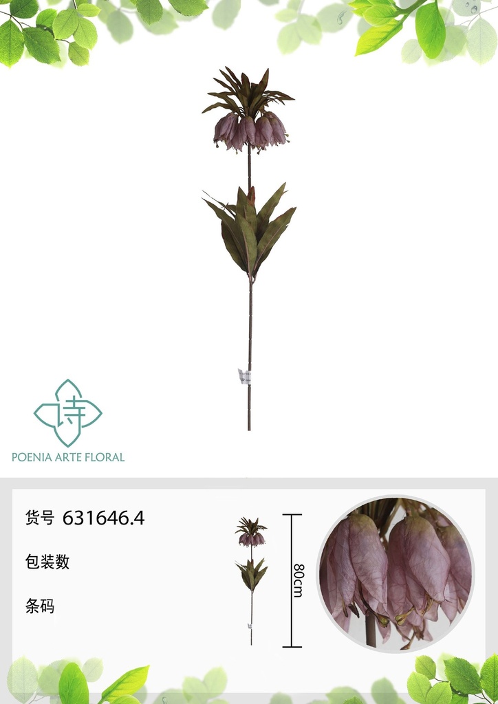 Rama de campana artificial de 80 cm - Decoración floral