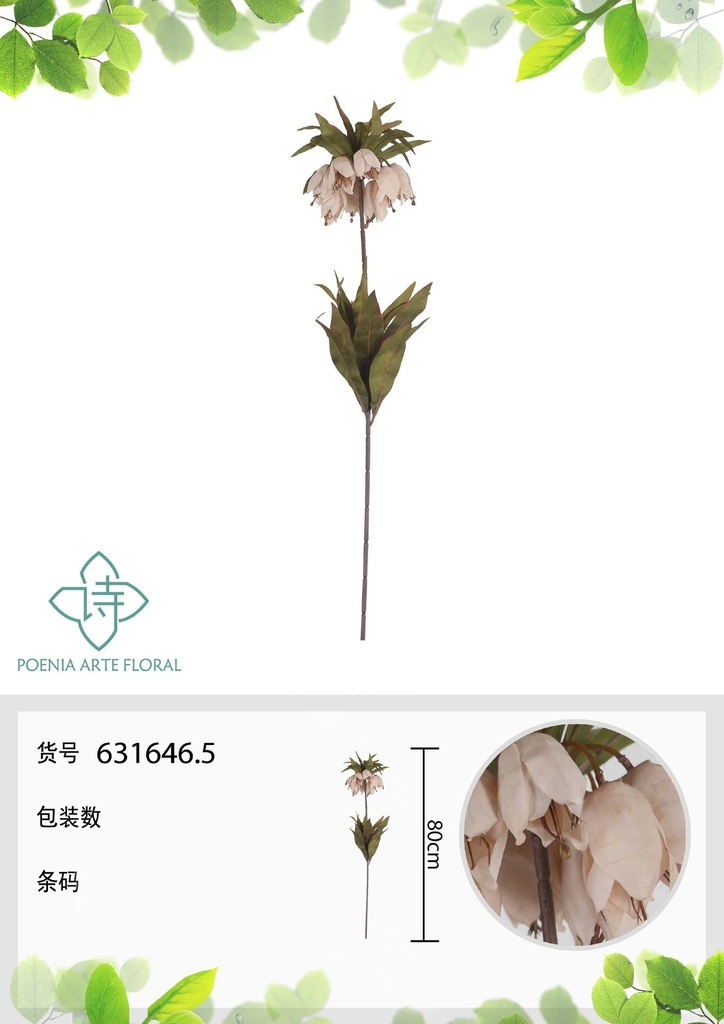 Rama de campana artificial de 80 cm - Decoración floral