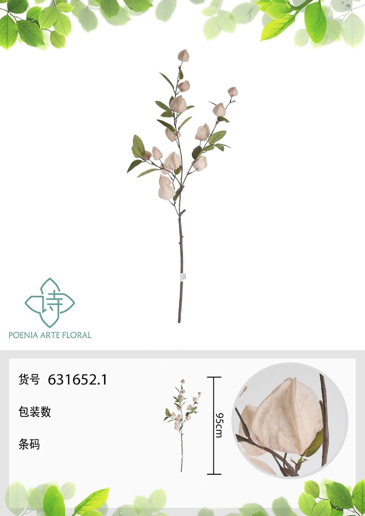 Rama de fruta de linterna artificial de 95 cm - Decoración floral