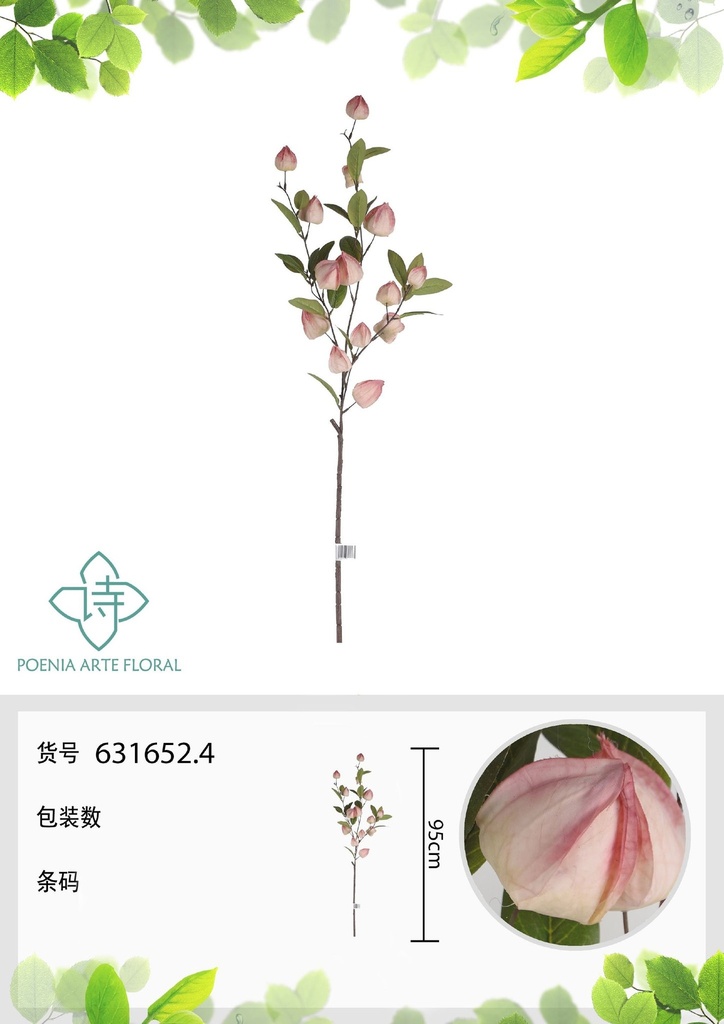 Rama de fruta de linterna artificial de 95 cm - Decoración floral