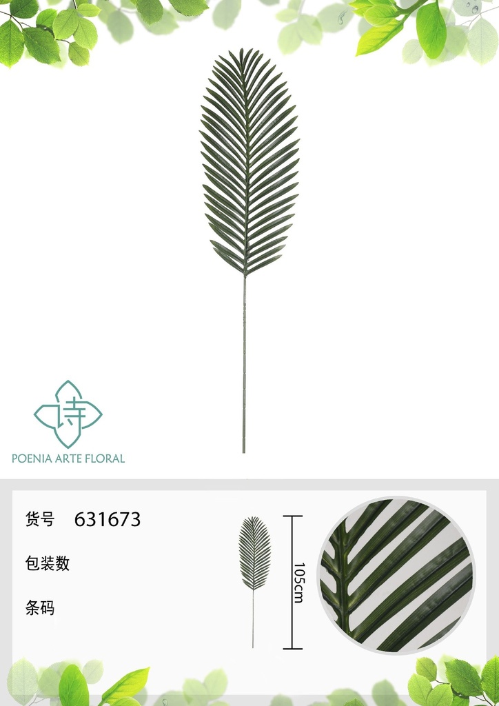 Rama de palmera de cola dispersa artificial de 105 cm - Decoración floral