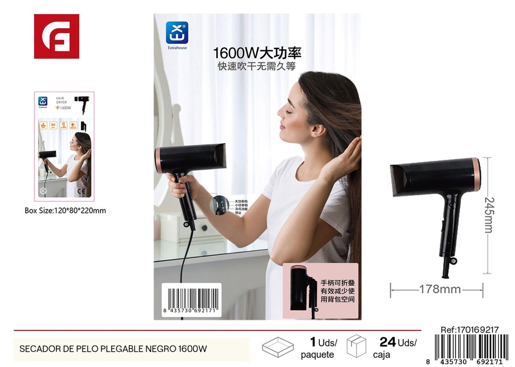 Secador de pelo plegable negro 1600W - Equipos de cuidado personal
