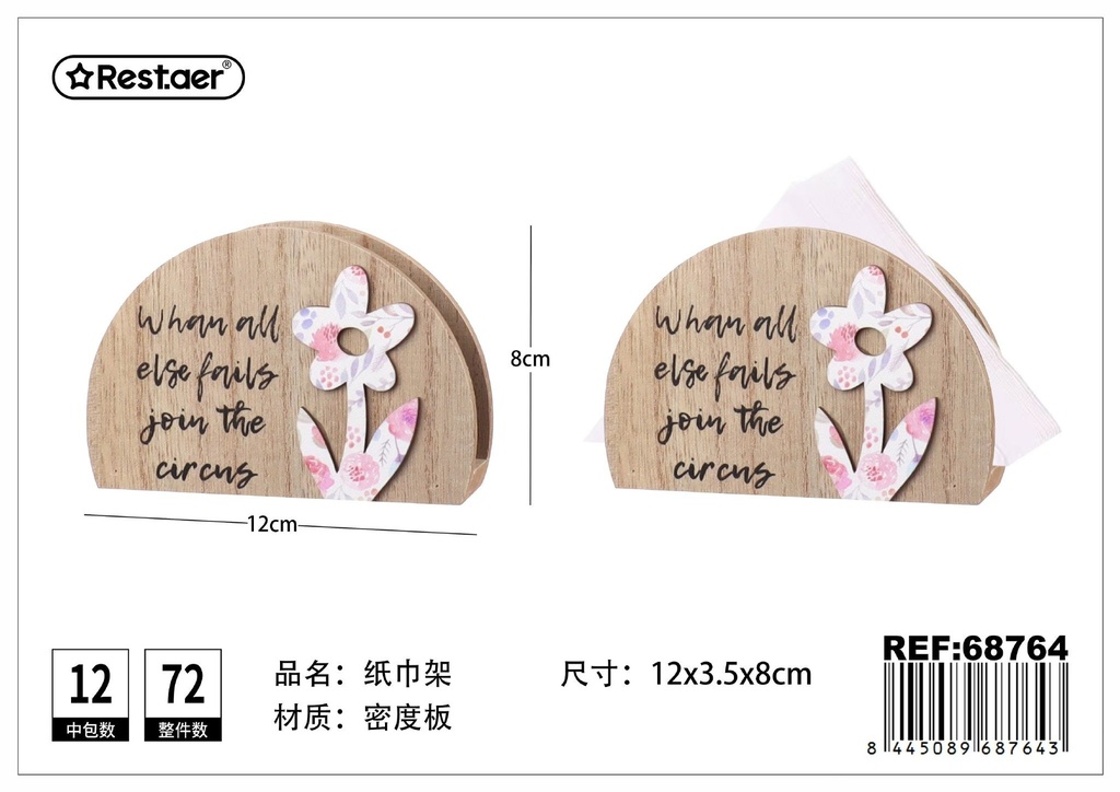 Portapapeles 12x3.5x8 cm - Accesorios de oficina