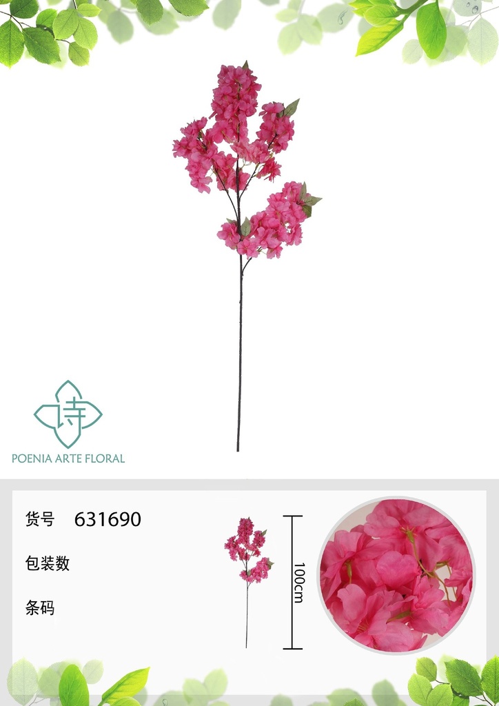 Rama de flores artificiales de cerezo - Novedades