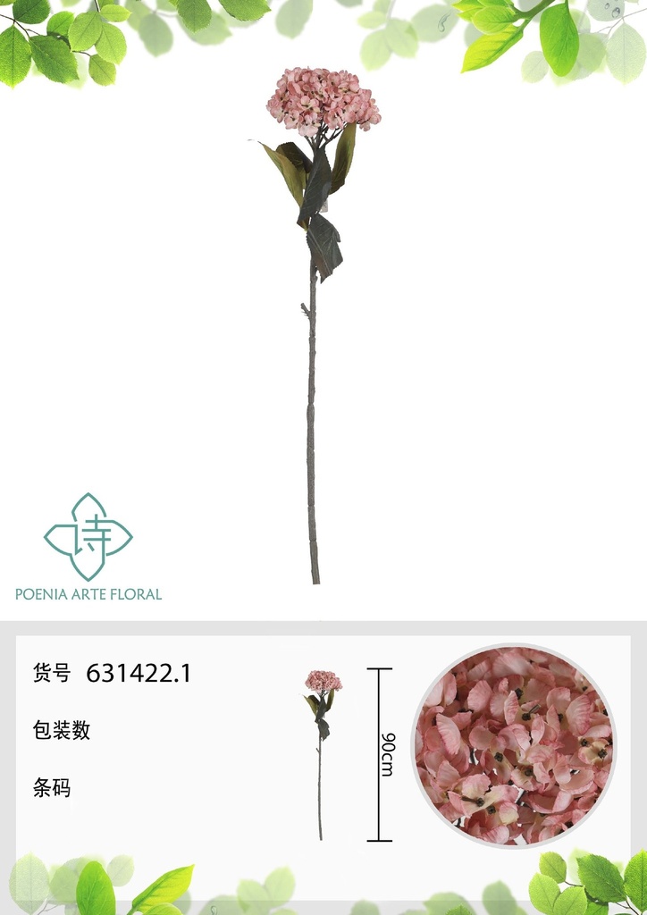 Rama de flores artificiales de 90 cm - Novedades