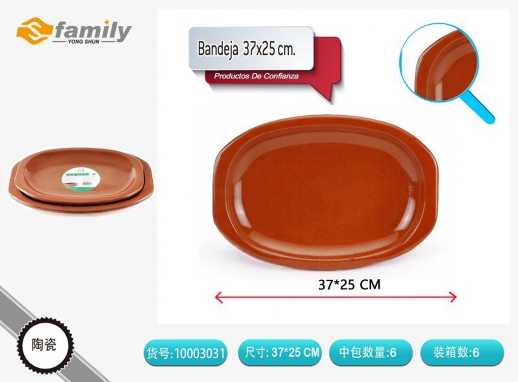 Bandeja ovalada de cerámica 38x25 cm - Utensilios de cocina