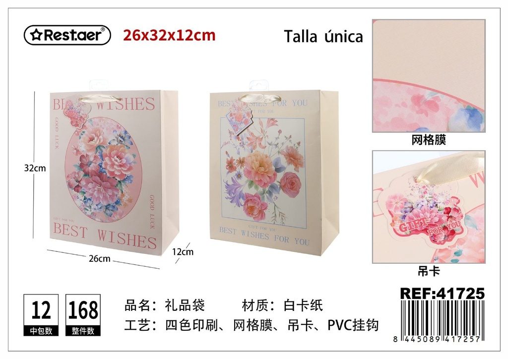 Bolsa de regalo 26*32*12cm - Accesorios de regalo y bolsas para regalos