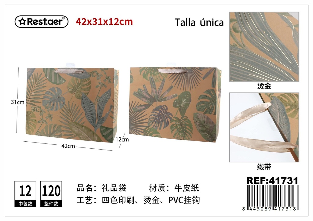 Bolsa de regalo 42*31*12cm - Accesorios de regalo y bolsas para regalos