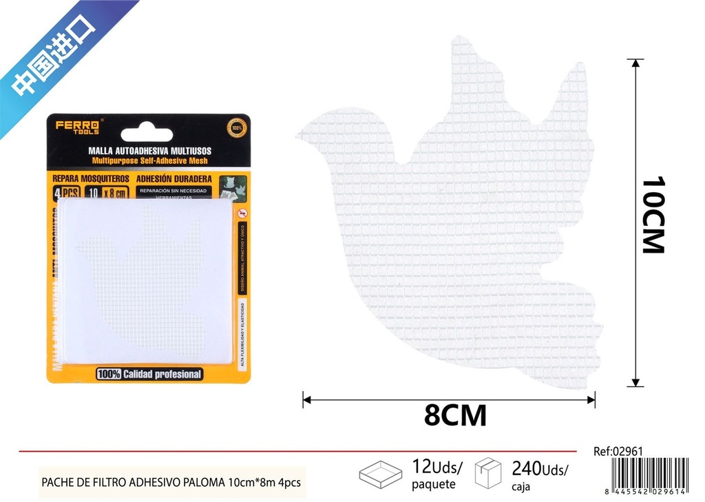Pache de filtro adhesivo paloma blanco 10x8 m 4 piezas - Suministros para mosquiteras
