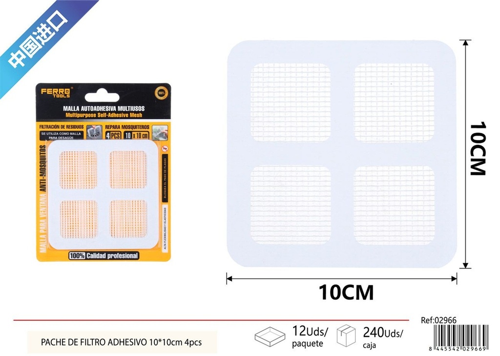 Pache de filtro adhesivo para drenaje blanco 10x10 cm 4 piezas - Parches