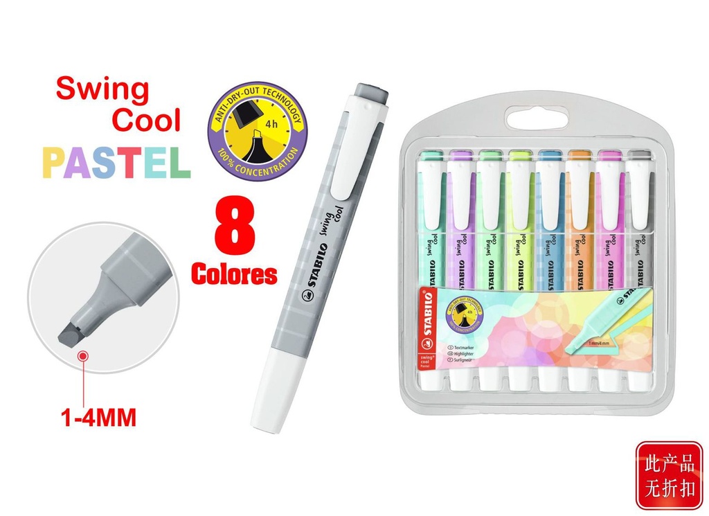 Set de rotuladores, STABILO, 8 colores - Papelería