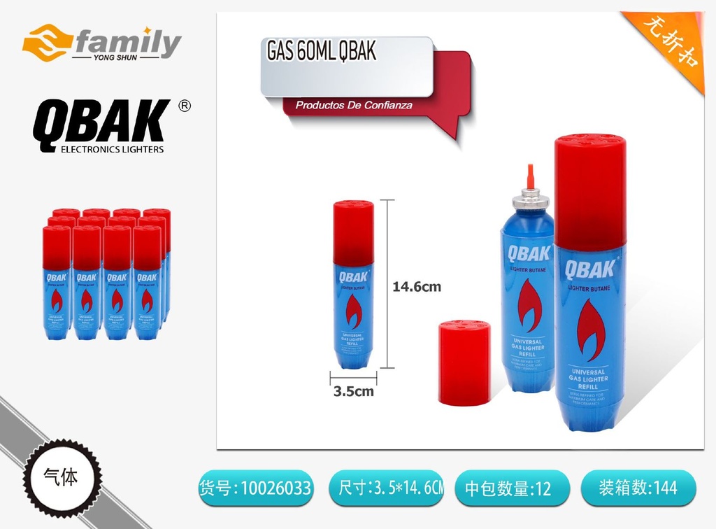 GAS 60ML QBAK - Accesorios para encendedores