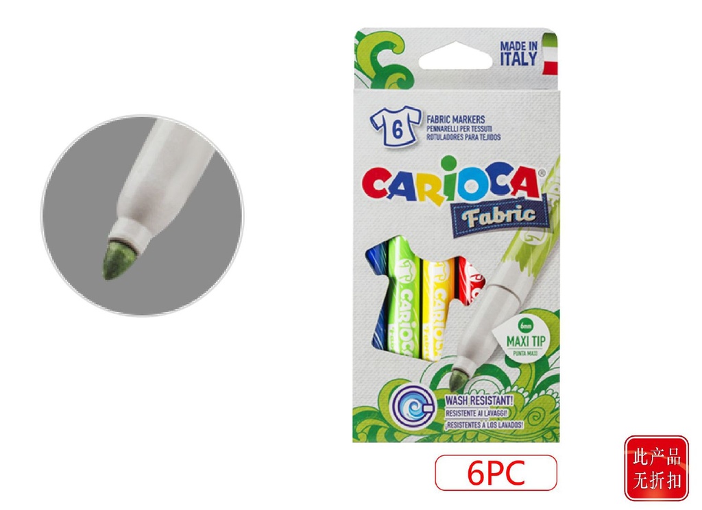 Rotuladores 6 colores Cromatex para dibujo y escritura