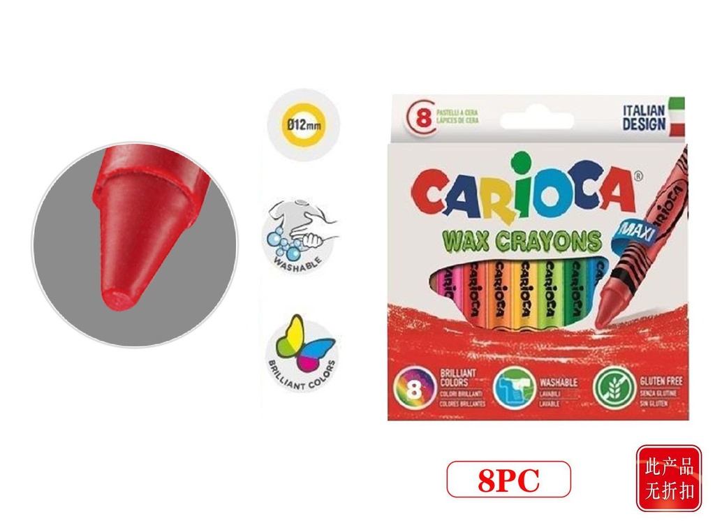 Ceras maxi de 8 colores - Artículos de arte