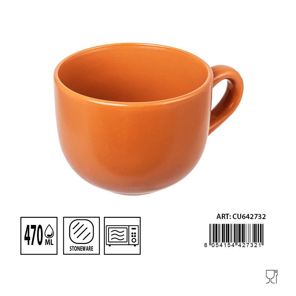 Taza de desayuno cerámica color caramelo 470ML - Tazas elegantes y funcionales
