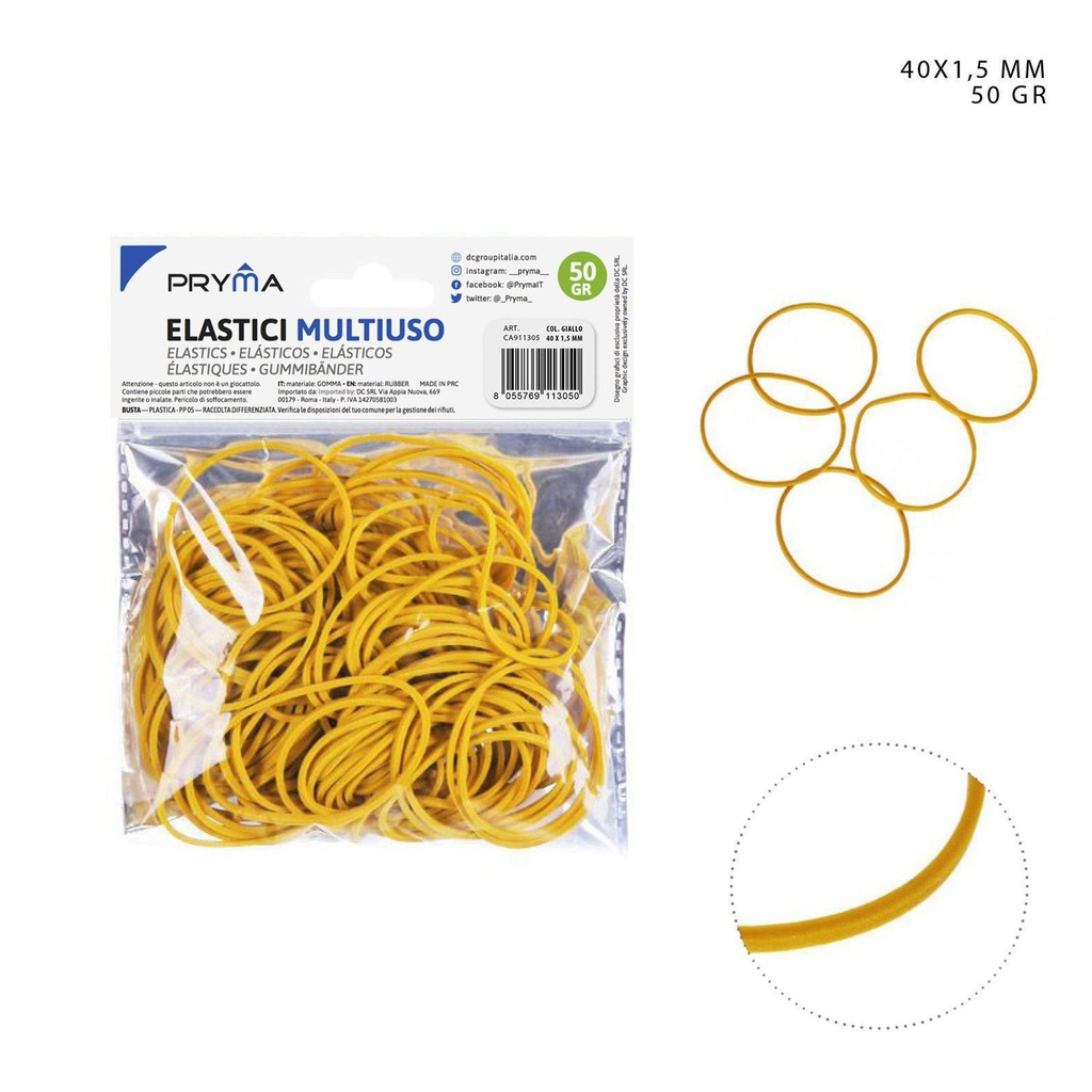  Goma elástica multiusos amarilla 40x1.5 mm 50g - Artículos de oficina